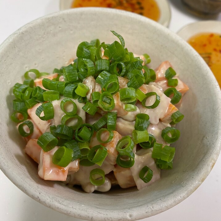 納豆 人参 魚肉ソーセージの和え物 レシピ 作り方 By You花凛 楽天レシピ 納豆 人参 魚肉ソーセージの和え物 レシピ 作り方 By You花凛 楽天レシピ
